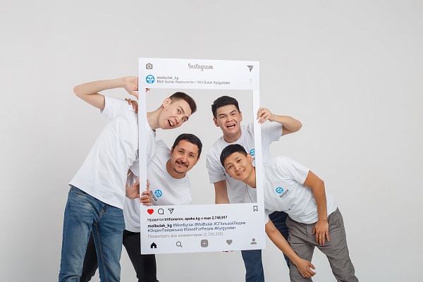 ASIA MIXFUN: Мол Булак поощряет таланты!